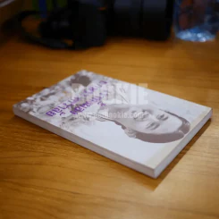 เราทั้งผอง อักษรา เทวาลัย รูปที่ 4