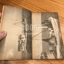 ทะเล - มงคล วัชรางค์กุล รูปที่ 9