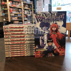 Evangelion เอวานเกเลียน 14 เล่มจบ (ขาดเล่ม 14) รูปที่ 1