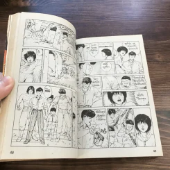 AKIRA 6 เล่มจบ รูปที่ 10