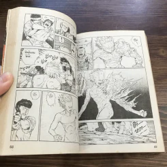 AKIRA 6 เล่มจบ รูปที่ 9