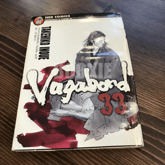 Vagabond เล่ม 1-37 (เล่ม 33 สภาพบวมน้ำ) รูปที่ 6
