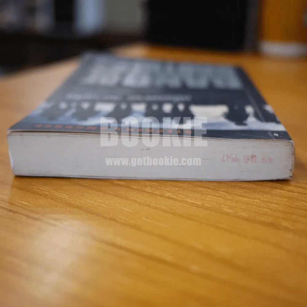 Band of Brothers เพื่อนตาย สหายศึก - นพดล เวชสวัสดิ์ แปล (พิมพ์ครั้งแรก) รูปที่ 5