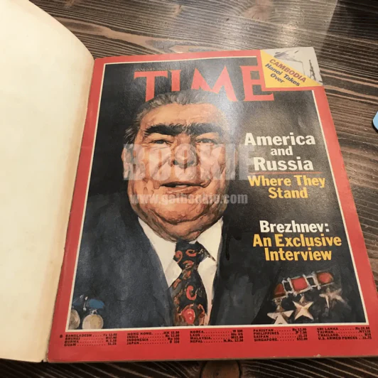 TIME Vol.113 No.4 22 January 1979 รูปที่ 2