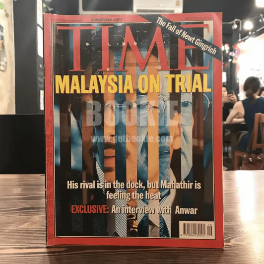 TIME November 1998 รูปที่ 1
