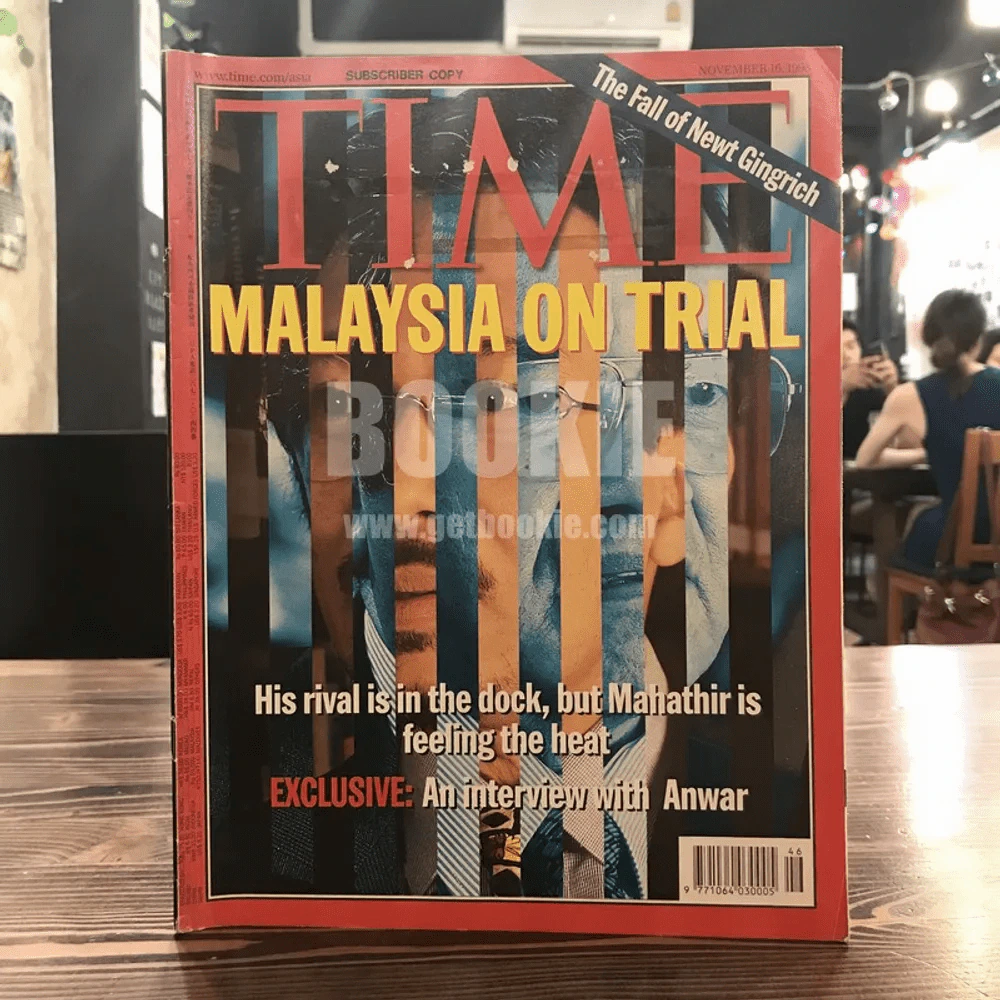 TIME November 1998 รูปที่ 1