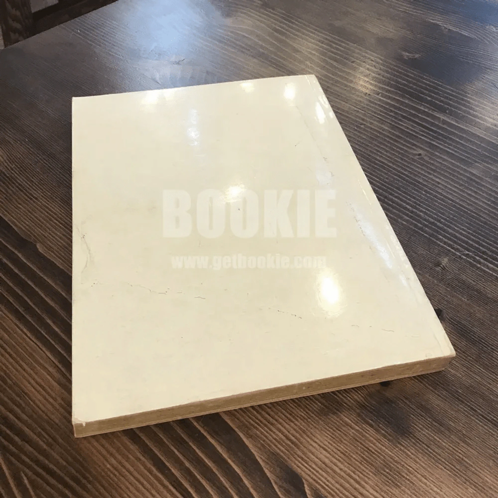 ตำรายากลางบ้าน (มีสรรพคุณชะงัด) โดยพระเทพวิมลโมลี อนุสรณ์งานพระราชทานเพลิงศพนายชื่น พูลสุวรรณ รูปที่ 5