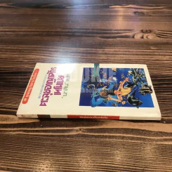 ตะลุยอาณาจักรเทโนเปีย - นาลิน แปล รูปที่ 2