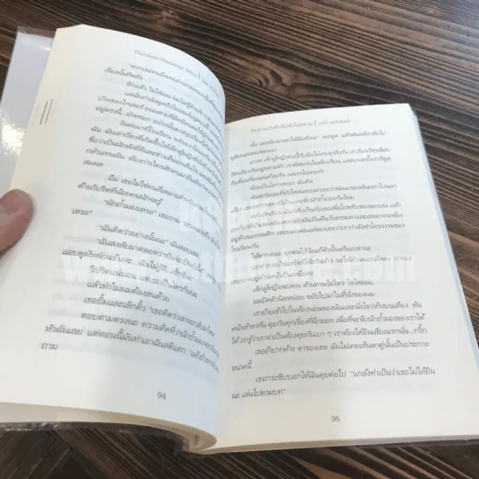 Thirteen Reasons 13 บันทึกลับหัวใจสลาย รูปที่ 8