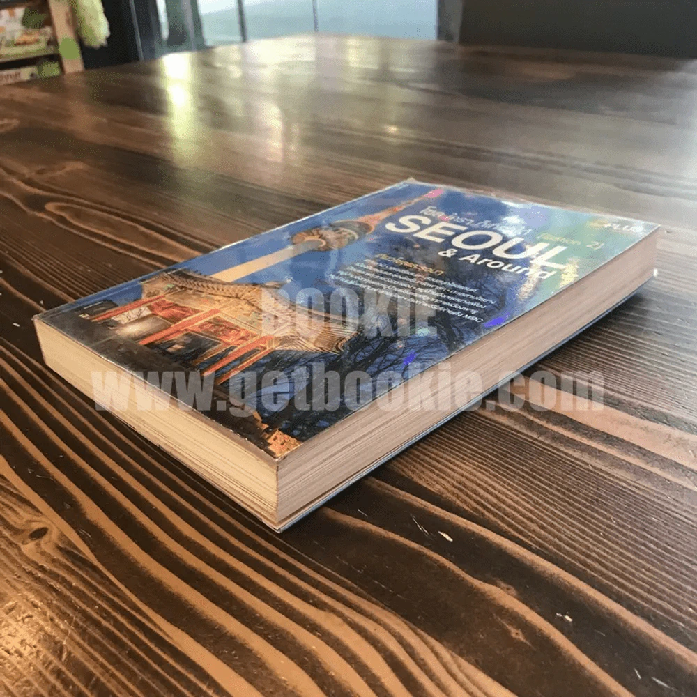 โซล ใครๆก็เที่ยวได้ [Edition 2] Seoul & Around เที่ยวโซลและรอบๆ รูปที่ 3