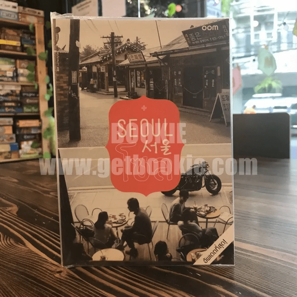 Seoul โซล รูปที่ 1