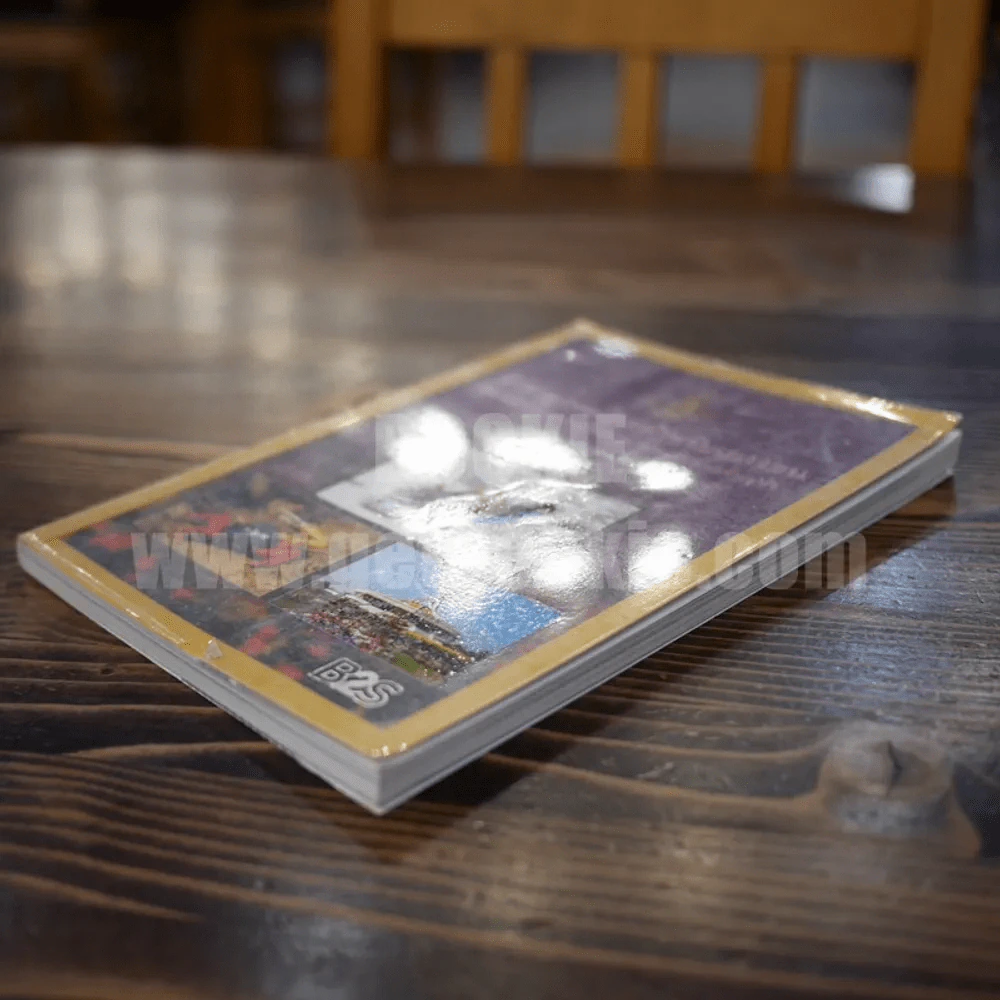 สารานุกรมไทยสำหรับเยาวชน  ฉบับเสริมการเรียนรู้ เล่ม 5 การท่องเที่ยวเชิงนิเวศ สัตว์ในระบบนิเวศป่าชายเลน สวนพฤกษศาสตร์ รูปที่ 3
