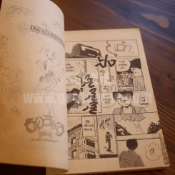 Nishimura Arimi - Arimix รูปที่ 6