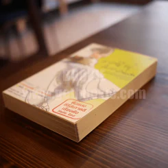 ดอกไม้แด่อัลเกอร์นอน ต้นแบบซีรี่ส์เกาหลีเรื่อง Hello God รูปที่ 3