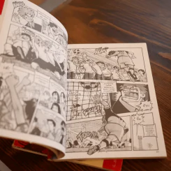 Si-Gum ซิ-กัม-ซ่า (SAH) เล่ม 1-2 รูปที่ 7
