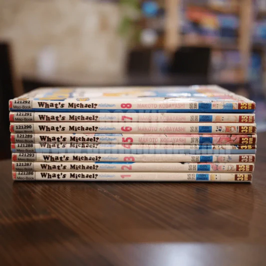 What's Michael? เหมียวไม่ธรรมดา 8 เล่มจบ (เล่ม 8 สภาพบวมน้ำ) รูปที่ 2