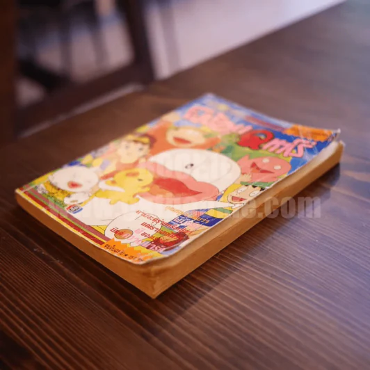 ผีน้อยคิวทาโร่ ตอน สงครามสงบแล้ว รูปที่ 3