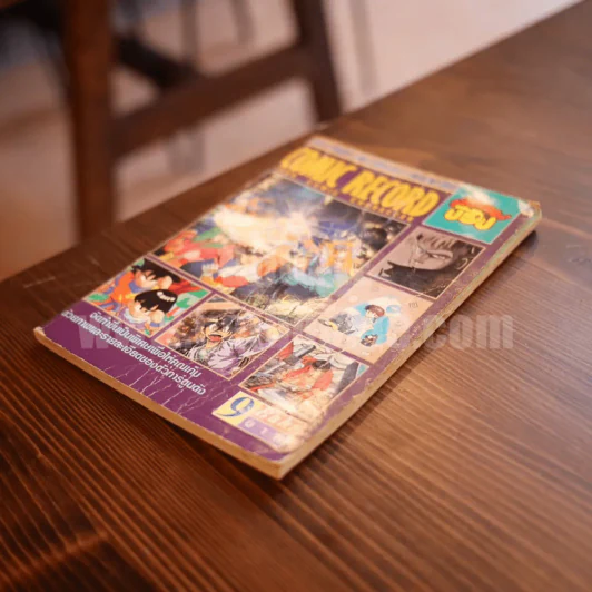 Comic Record สมุดสะสมสติ๊กเกอร์ รูปที่ 3