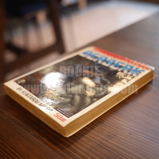 Berserk เล่ม 35 รูปที่ 3