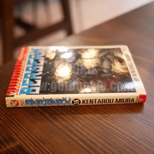 Berserk เล่ม 35 รูปที่ 2