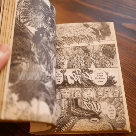 Berserk เล่ม 35 รูปที่ 8