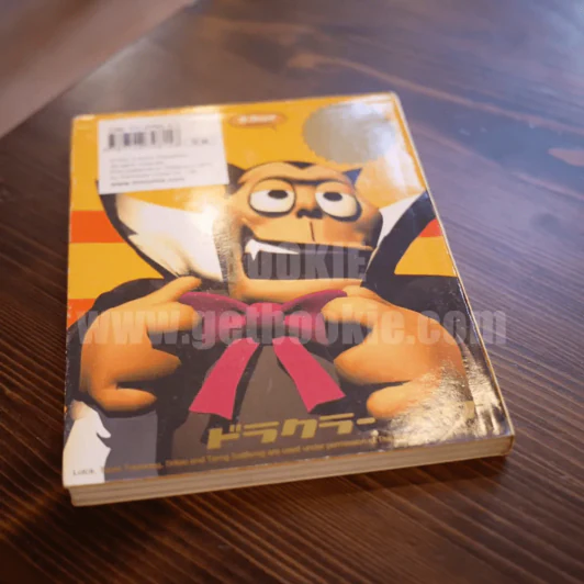 Dracoolar Tok ล้อต๊อก เล่ม 1 รูปที่ 4