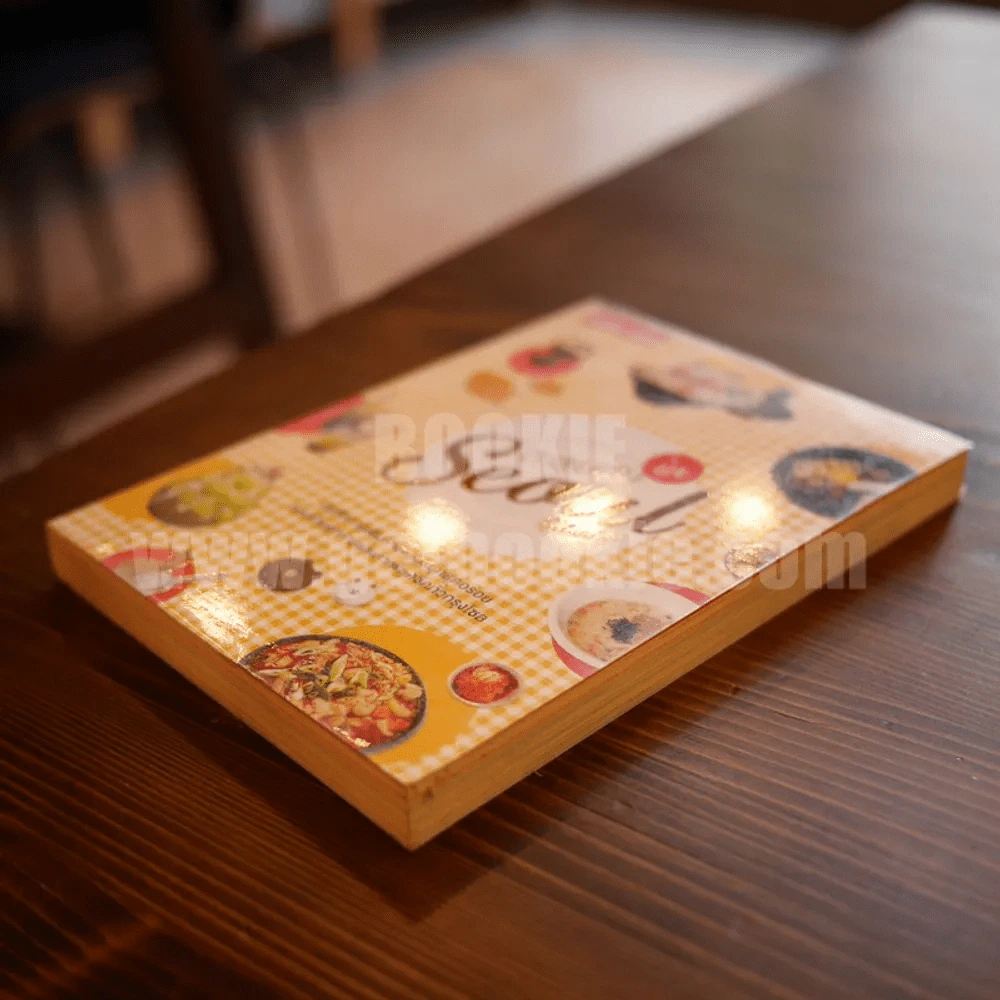 ตะลุยกิน In  Seoul รูปที่ 3