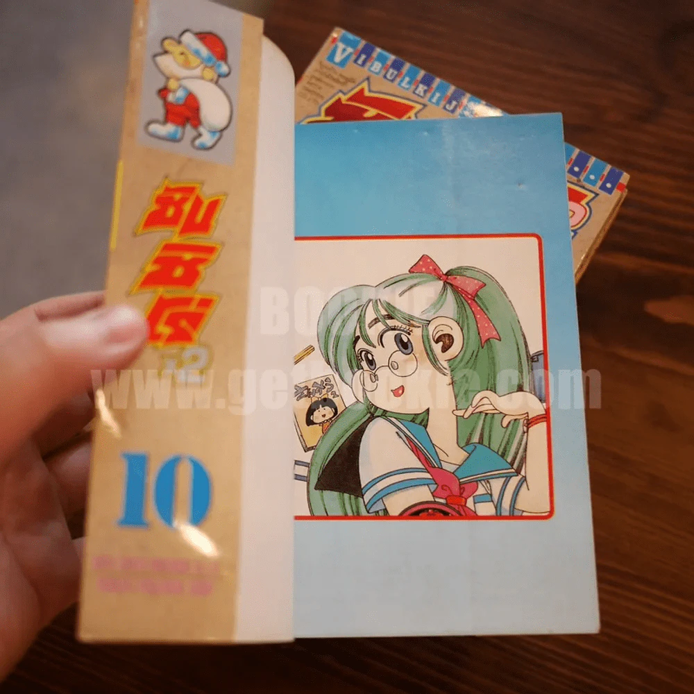 ซันชิโร่x2 เล่ม 2-10 รูปที่ 5