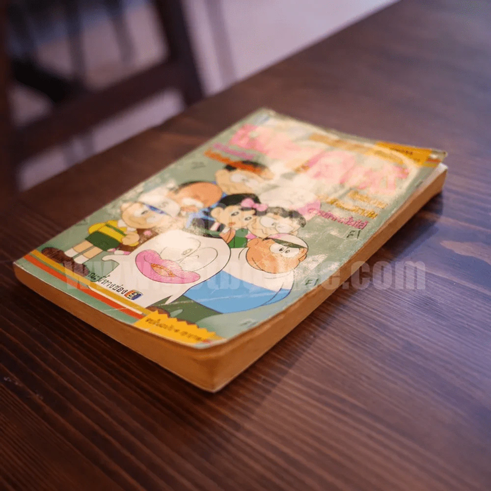 ผีน้อยคิวทาโร่ ตอน ฝึกเป็นคนสงบ รูปที่ 3