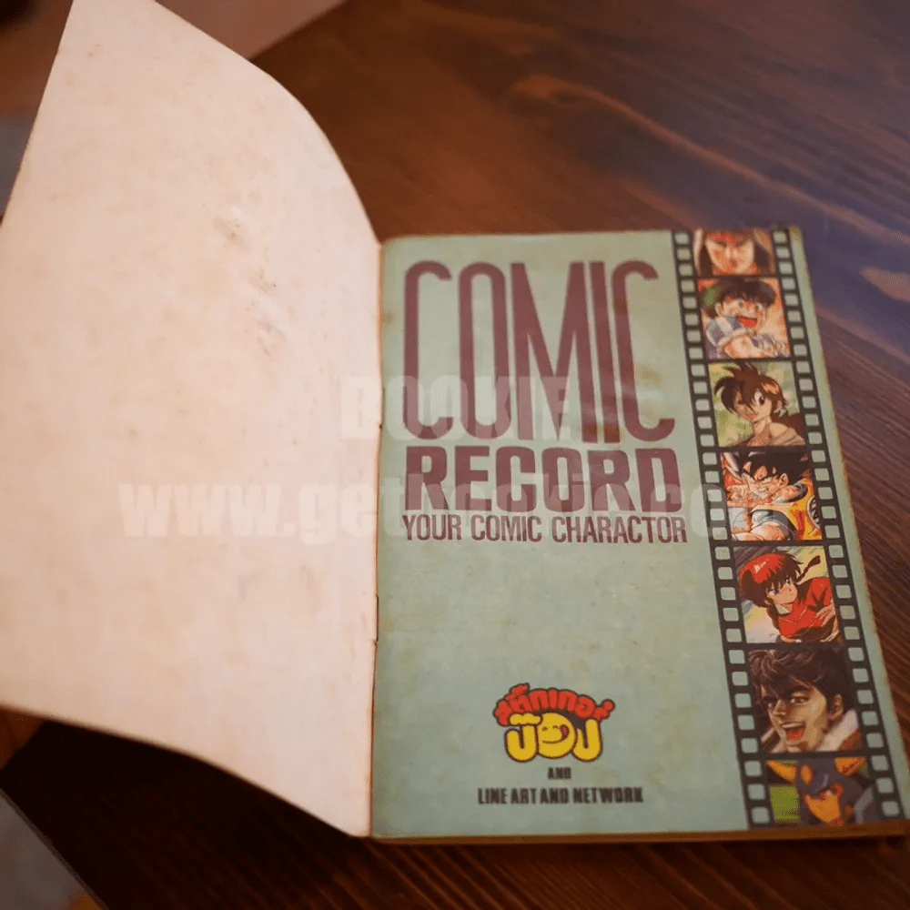 Comic Record สมุดสะสมสติ๊กเกอร์ รูปที่ 5