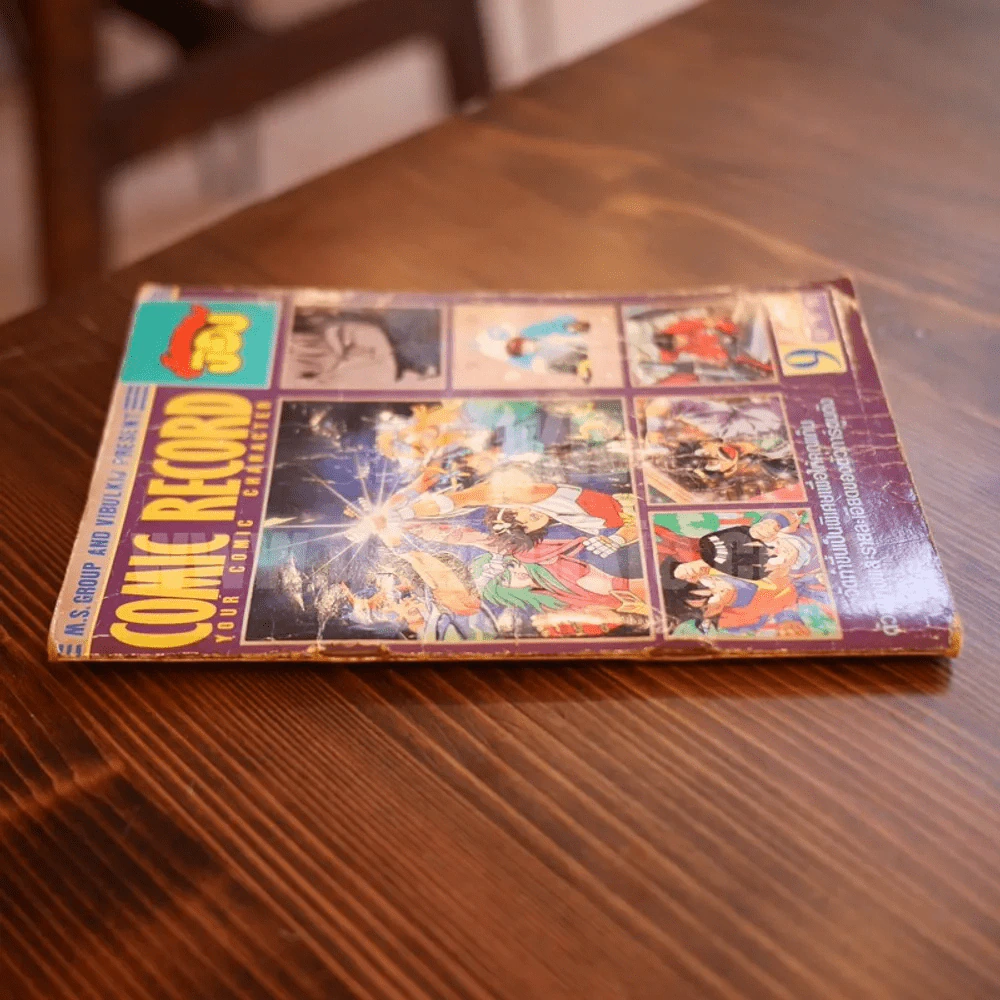 Comic Record สมุดสะสมสติ๊กเกอร์ รูปที่ 2