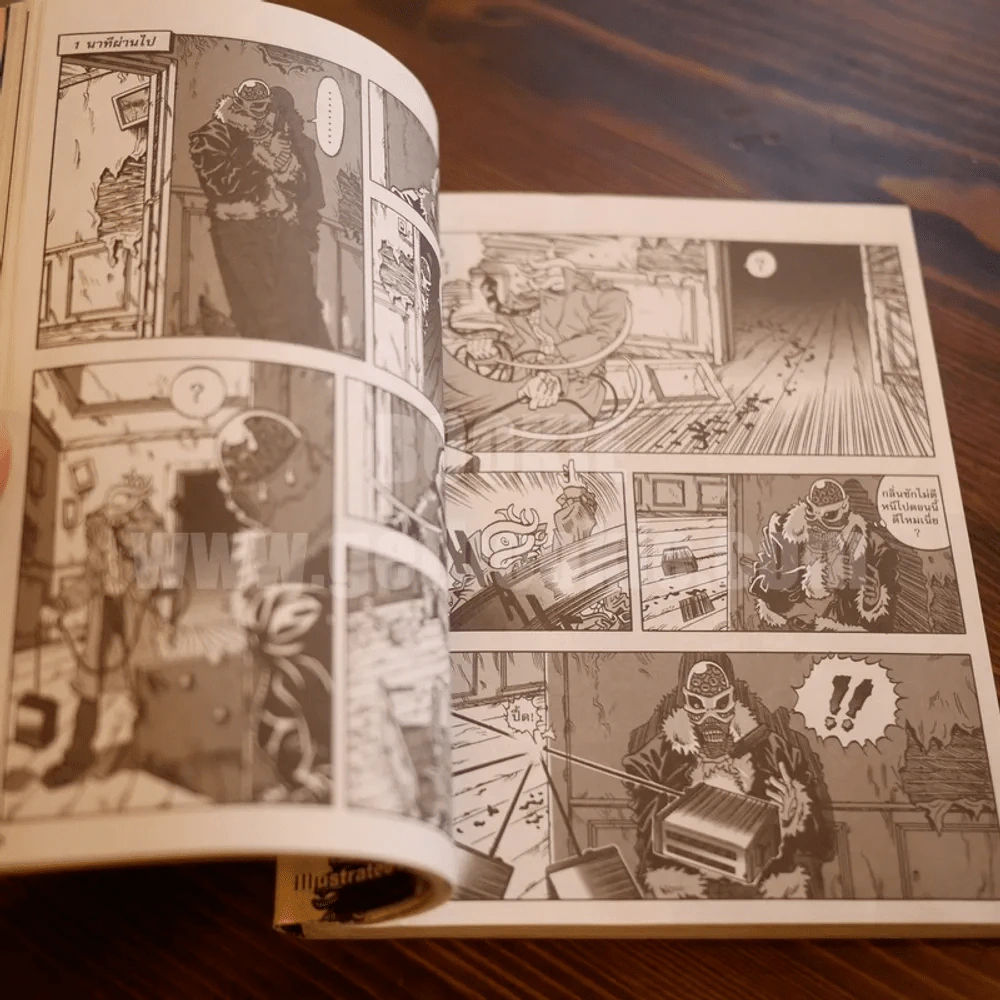 Joe the SEA-CRET agent เล่ม 2 รูปที่ 5