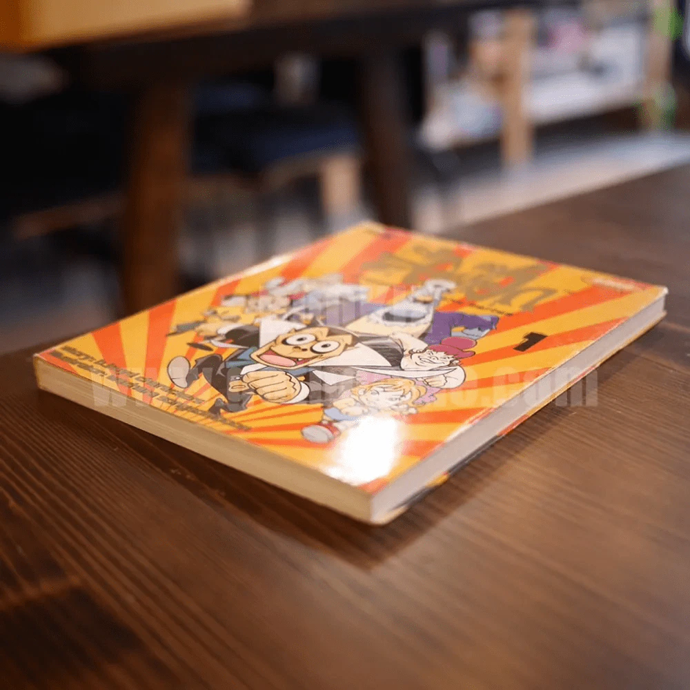 Dracoolar Tok ล้อต๊อก เล่ม 1 รูปที่ 3