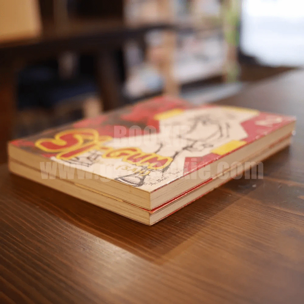 Si-Gum ซิ-กัม-ซ่า (SAH) เล่ม 1-2 รูปที่ 3