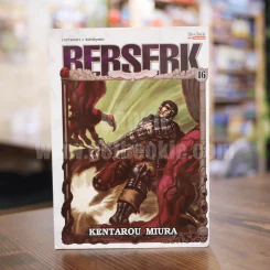 Berserk เล่ม 16 (Bigbook) รูปที่ 1
