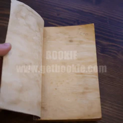 บทเรียน - เฮอร์มานน์ เฮสเส (สภาพบวมน้ำ) รูปที่ 7