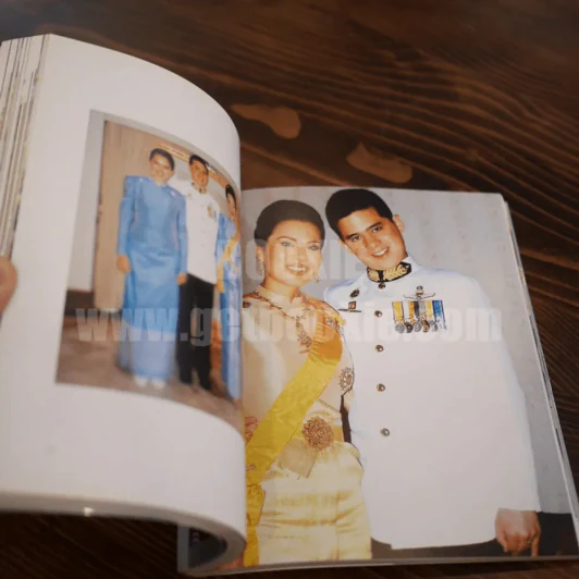 พุ่ม เจนเซน รูปที่ 4