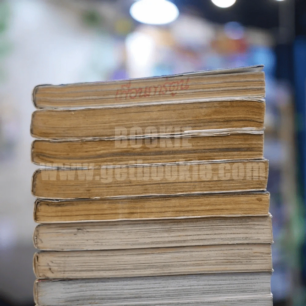 เรียกเขาว่าอีกา 26 เล่มจบ + ภาคพิเศษ 3 เล่มจบ รูปที่ 8