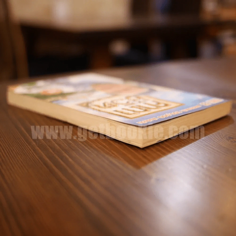คาถาชีวิต - วิกรม รูปที่ 4