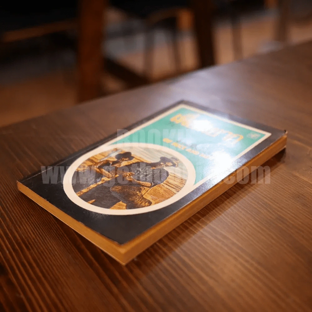 เพื่อนยาก John Steinbeck of Mice and Men - ปัทมา วรรณทัศน์ แปล (พิมพ์ครั้งแรก) รูปที่ 3