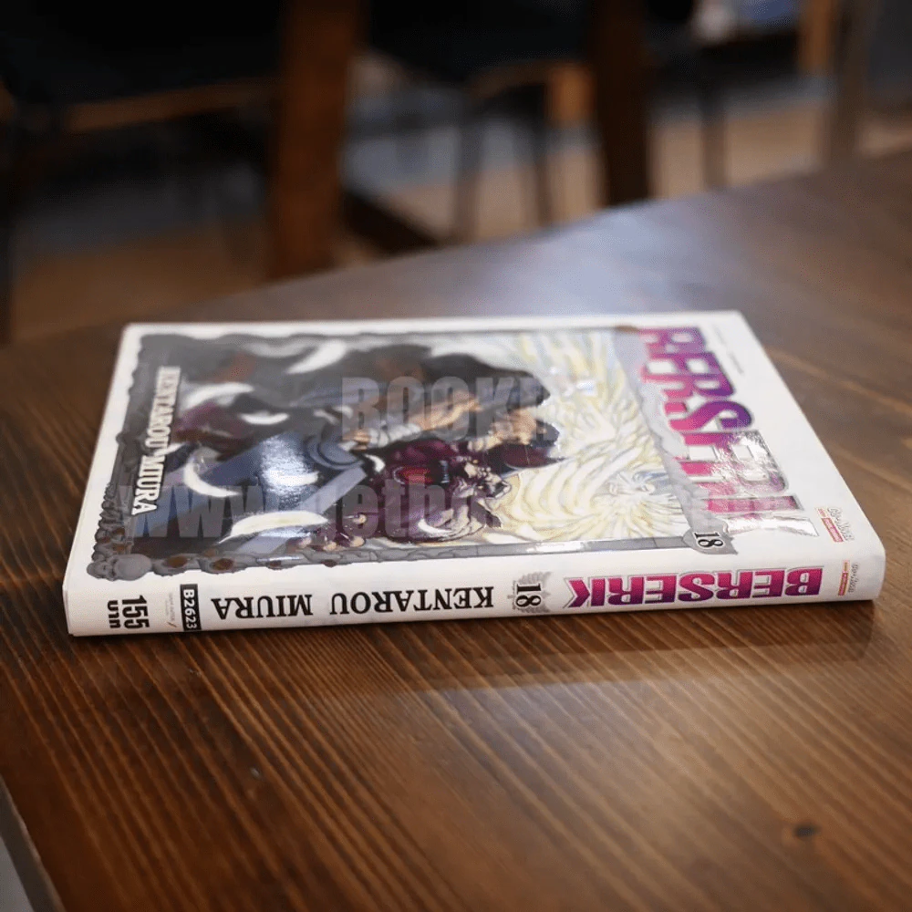 Berserk เล่ม 18 (Bigbook) รูปที่ 2