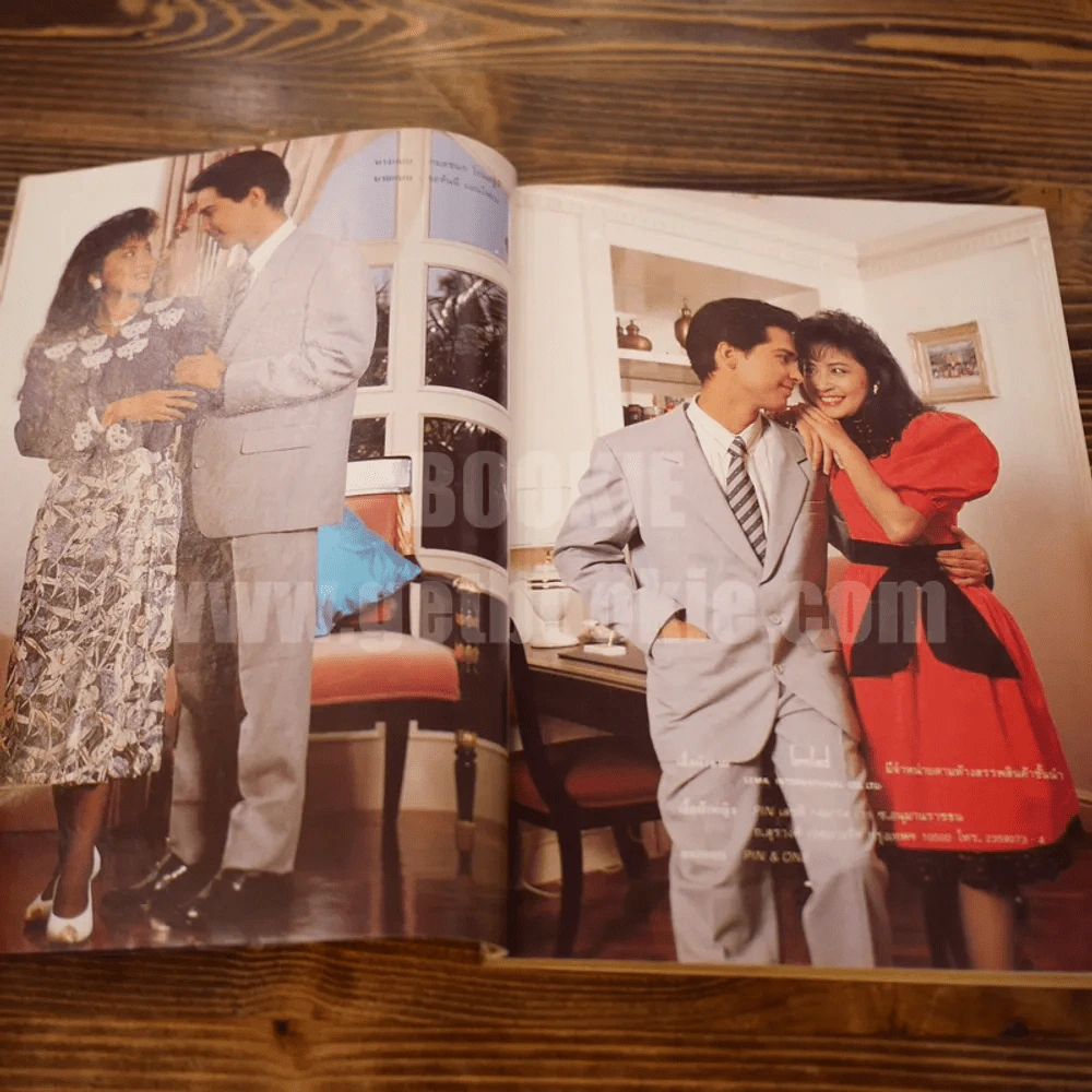 กุลสตรี ปีที่ 20 ฉบับที่ 458 ปักษ์หลัง กุมภาพันธ์ 2533 กวาง กมลชนก รูปที่ 5
