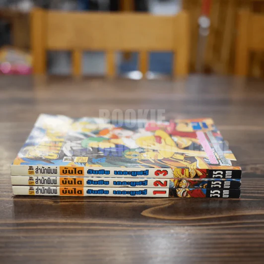 วันพีช เดอะมูฟวี่  One Piece 3 เล่มจบ รูปที่ 2