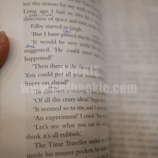 The Time Machine (มีรอยขีดเขียน) รูปที่ 3