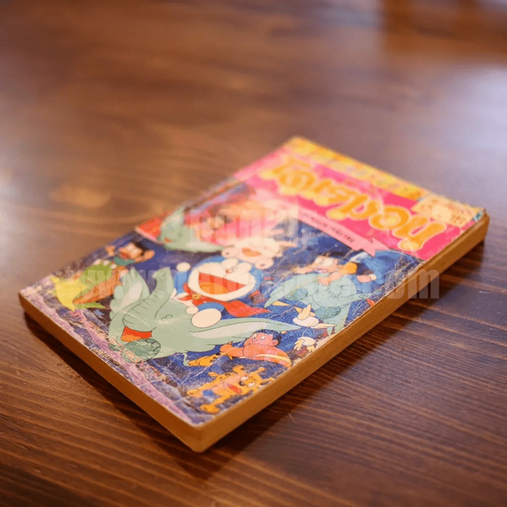 โดเรมอน Volume.2 ผจญภัยนอกพิภพ รูปที่ 3