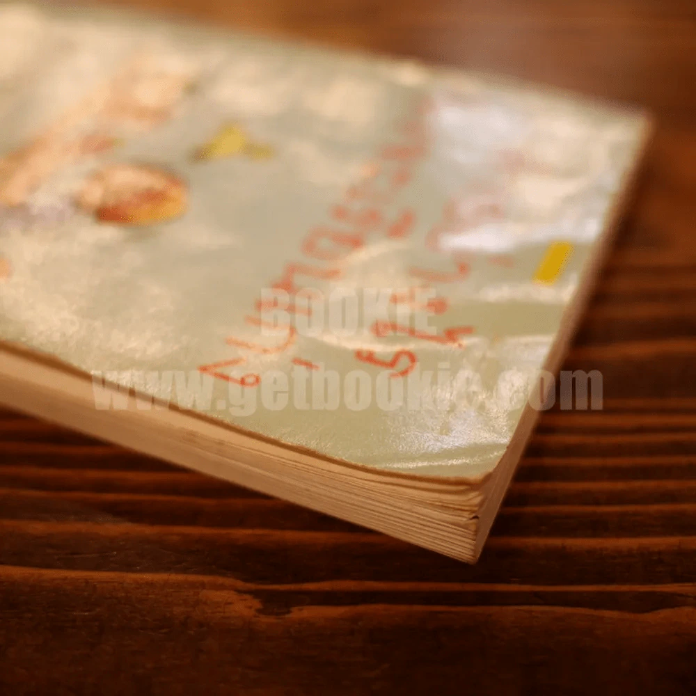 ทำอย่างไรจึงจะเรียนเก่ง - วิทยากร เชียงกูล รูปที่ 3