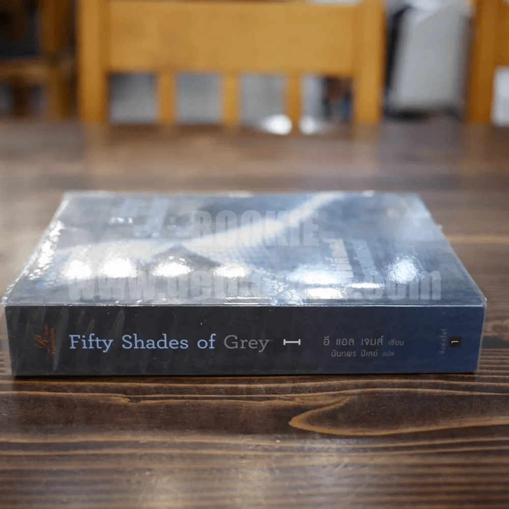 Fifty Shades of Grey ฟิฟตี้ เชดส์ ออฟเกรย์ เล่ม 1 รูปที่ 2