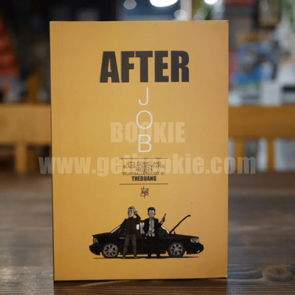 After Job Theduang รูปที่ 1