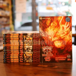 มีดที่ 13 ภาค 2 The Legend 15 เล่มจบ รูปที่ 1