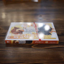 ซากุราดะรีเซ็ต ภารกิจฆ่าเวลา เล่ม 4 รูปที่ 2